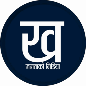 Picture of Khabar Magazine